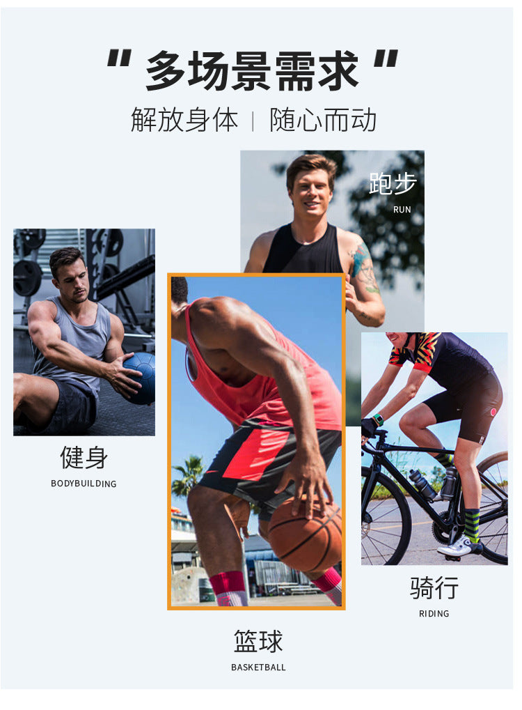 Tights Long-sleeved Fitness Clothes Men's Running Sports Quick-drying Compression Clothes High-elastic Top Basketball Sports Compression Clothes