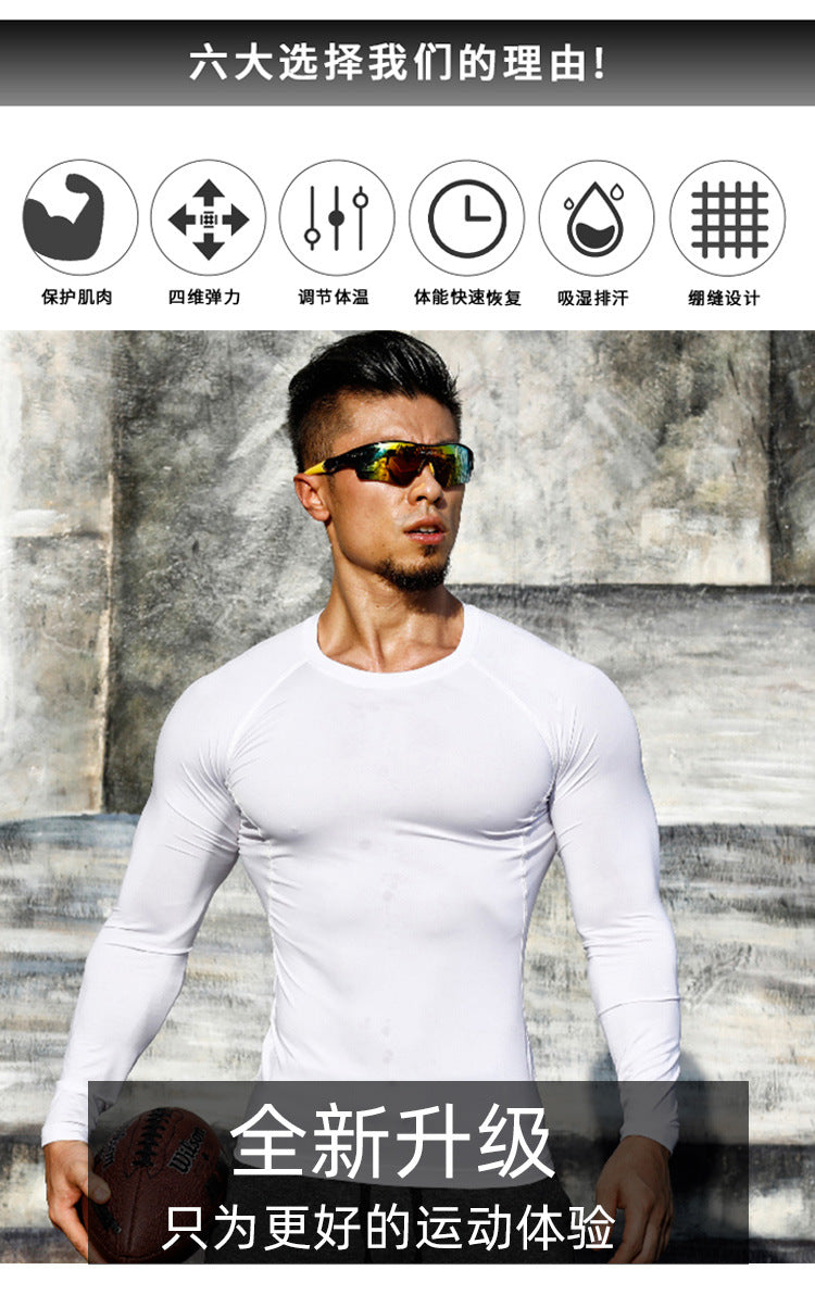 Tights Long-sleeved Fitness Clothes Men's Running Sports Quick-drying Compression Clothes High-elastic Top Basketball Sports Compression Clothes