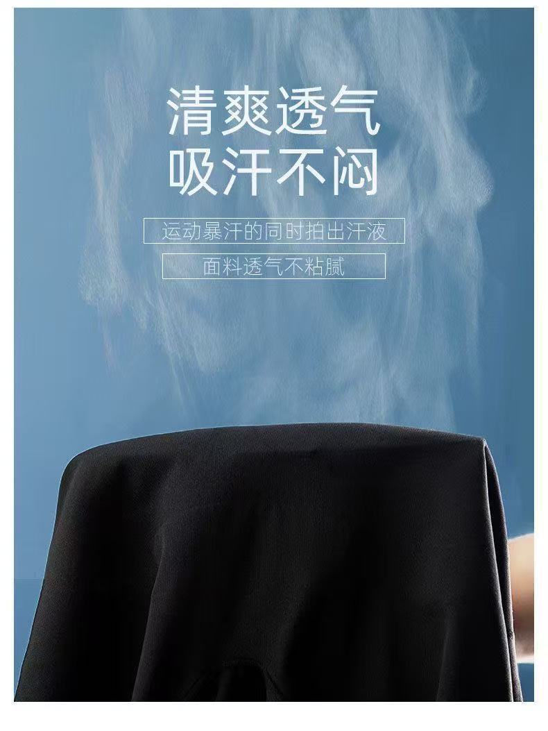Anti-Exposure Yoga Shark Pants Safety Shorts for Women, Summer Tummy Control and Butt-Lifting Ice Silk Shorts, Wholesale