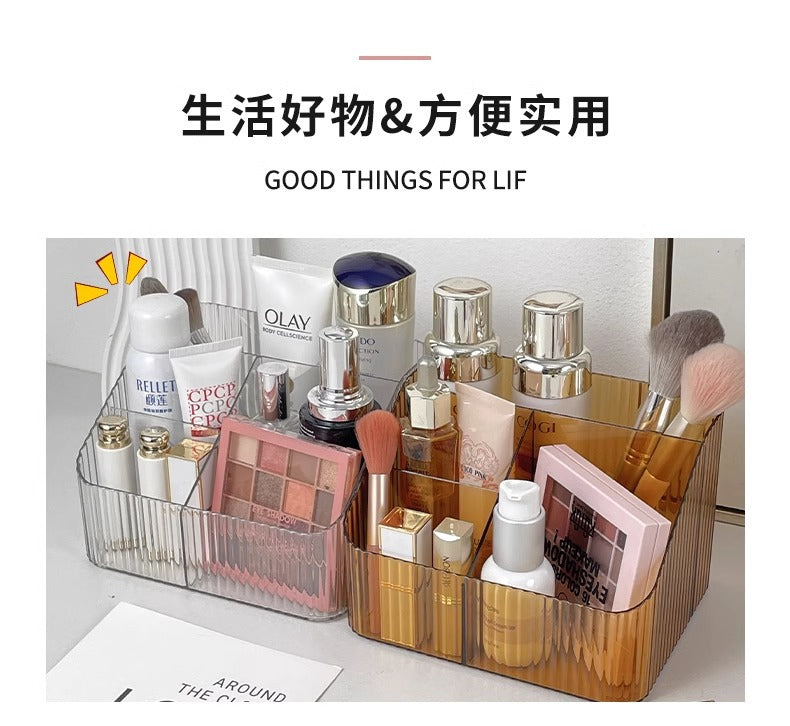 Cosmetic Storage Box Desktop Dressing Table Skin Care Lipstick Makeup Brush Girl High-end Transparent Storage Rack