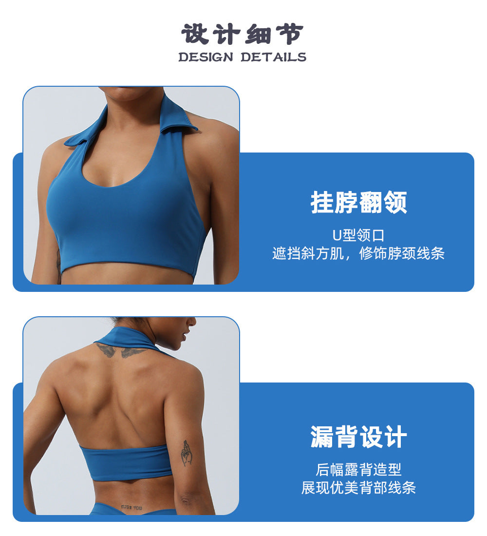 Spring and Summer new European and American yoga suit back lifting hip running workout clothes quick-drying sports two-piece set with chest pad for women
