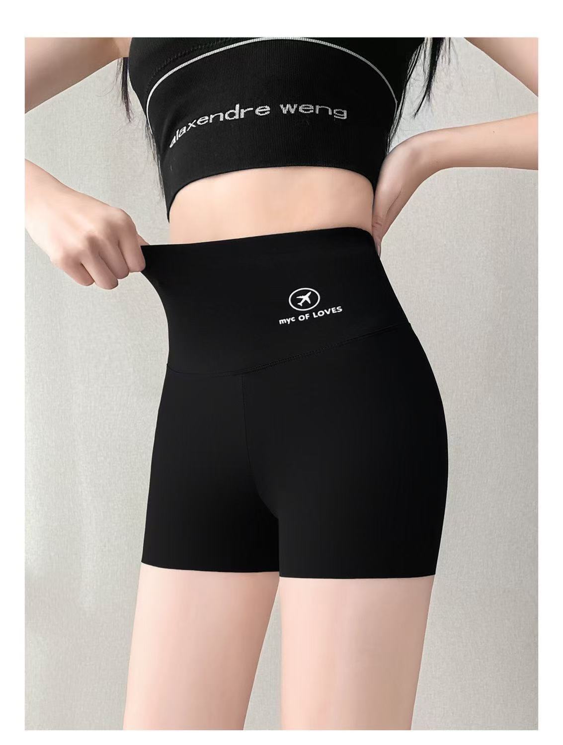 Anti-Exposure Yoga Shark Pants Safety Shorts for Women, Summer Tummy Control and Butt-Lifting Ice Silk Shorts, Wholesale