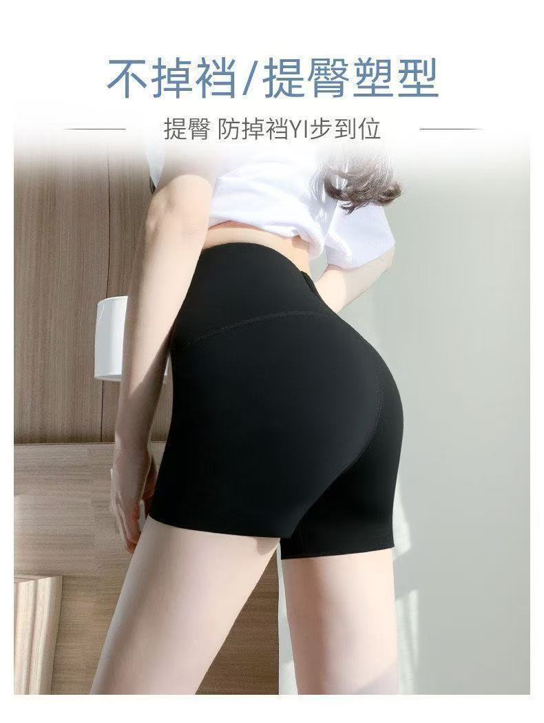 Anti-Exposure Yoga Shark Pants Safety Shorts for Women, Summer Tummy Control and Butt-Lifting Ice Silk Shorts, Wholesale