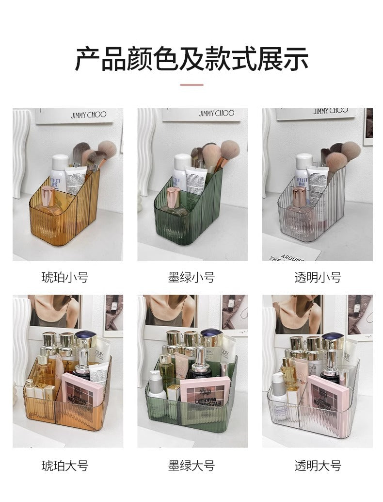Cosmetic Storage Box Desktop Dressing Table Skin Care Lipstick Makeup Brush Girl High-end Transparent Storage Rack