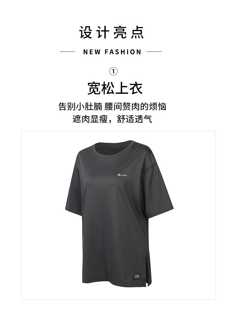 plus size Sports suit Women's Fitness Clothes Loose Summer Yoga Running Fat MM200 Jin Jacket Quick-drying Clothes Solid Color