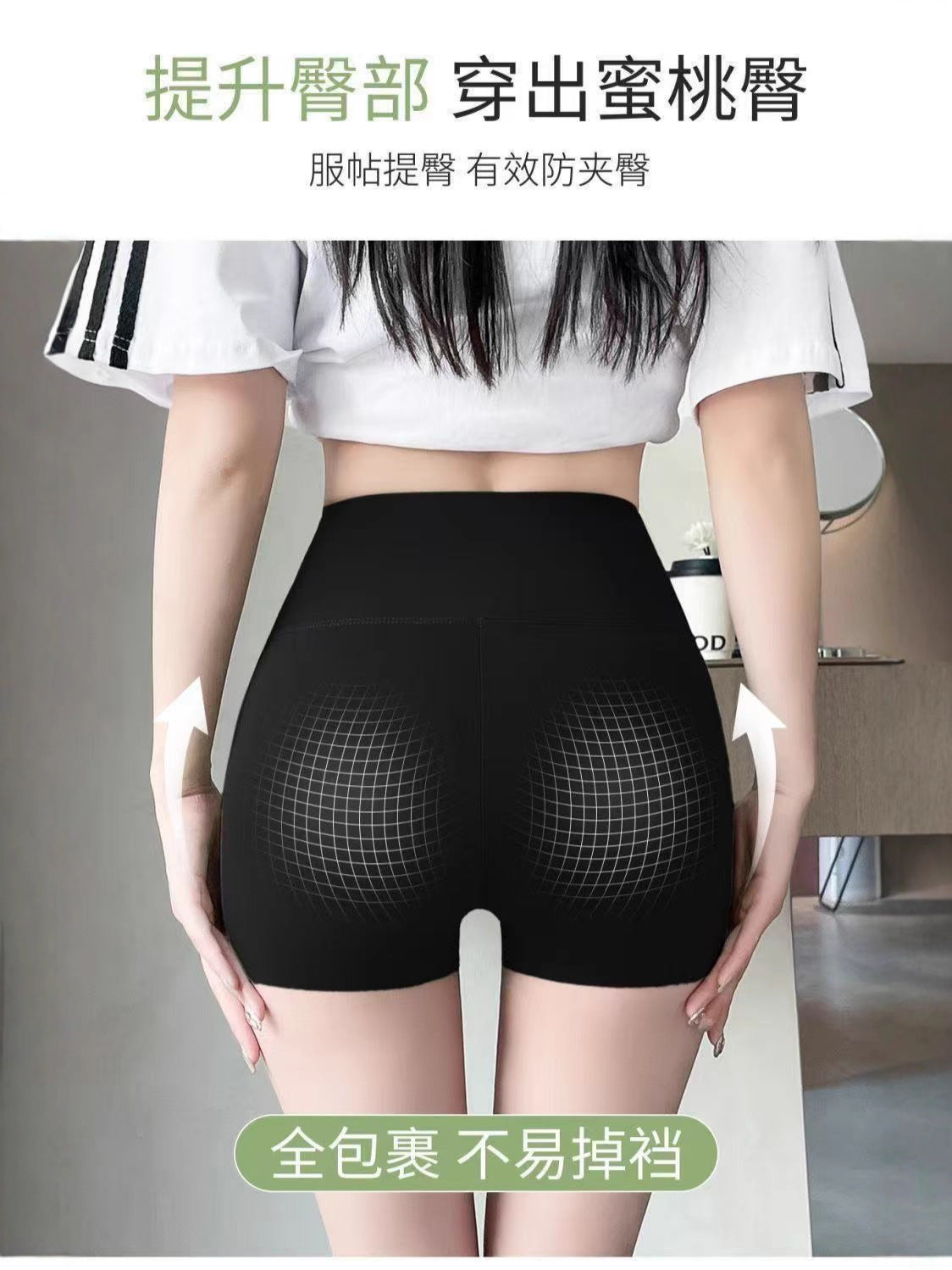 Anti-Exposure Yoga Shark Pants Safety Shorts for Women, Summer Tummy Control and Butt-Lifting Ice Silk Shorts, Wholesale
