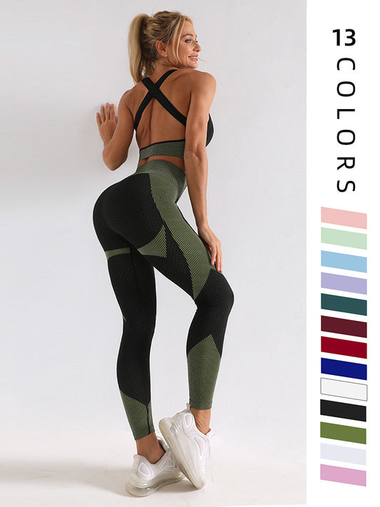 Quick-Drying Large Size Seamless High-Waisted Yoga Pants for Outer Wear Lulu Tight-Fitting Weight Loss Abdominal Buttocks Sports Fitness Body Shaping