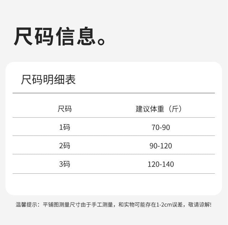 Anti-Exposure Yoga Shark Pants Safety Shorts for Women, Summer Tummy Control and Butt-Lifting Ice Silk Shorts, Wholesale