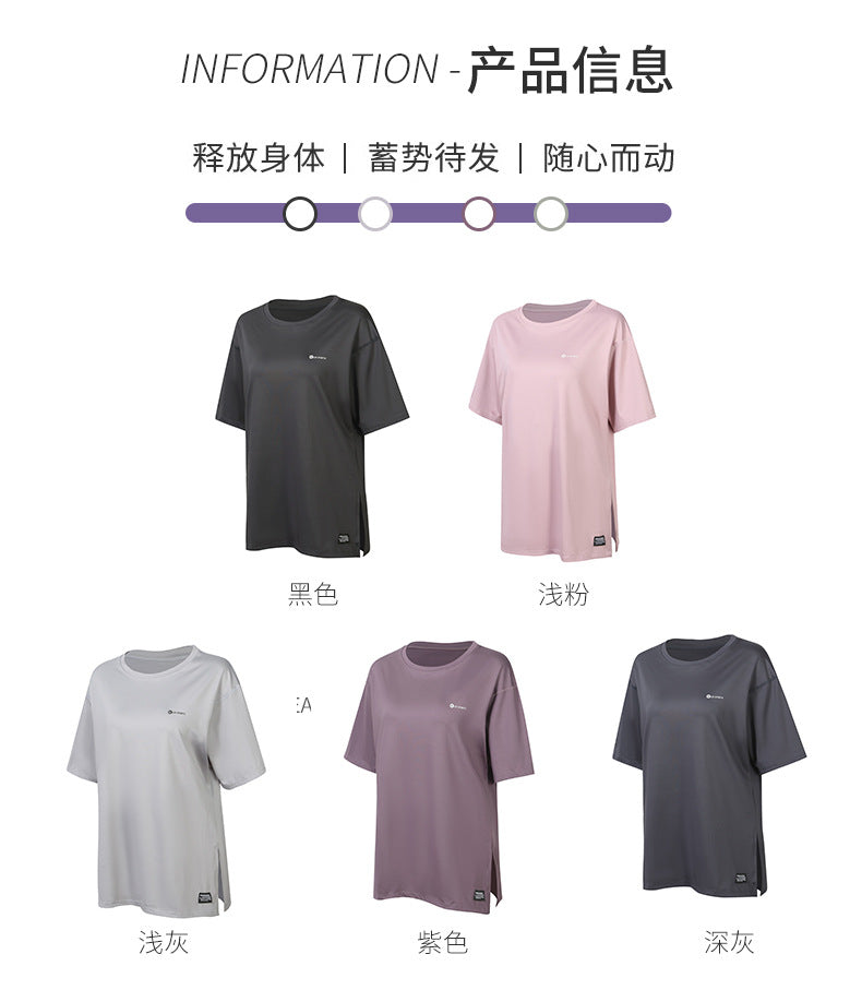 plus size Sports suit Women's Fitness Clothes Loose Summer Yoga Running Fat MM200 Jin Jacket Quick-drying Clothes Solid Color