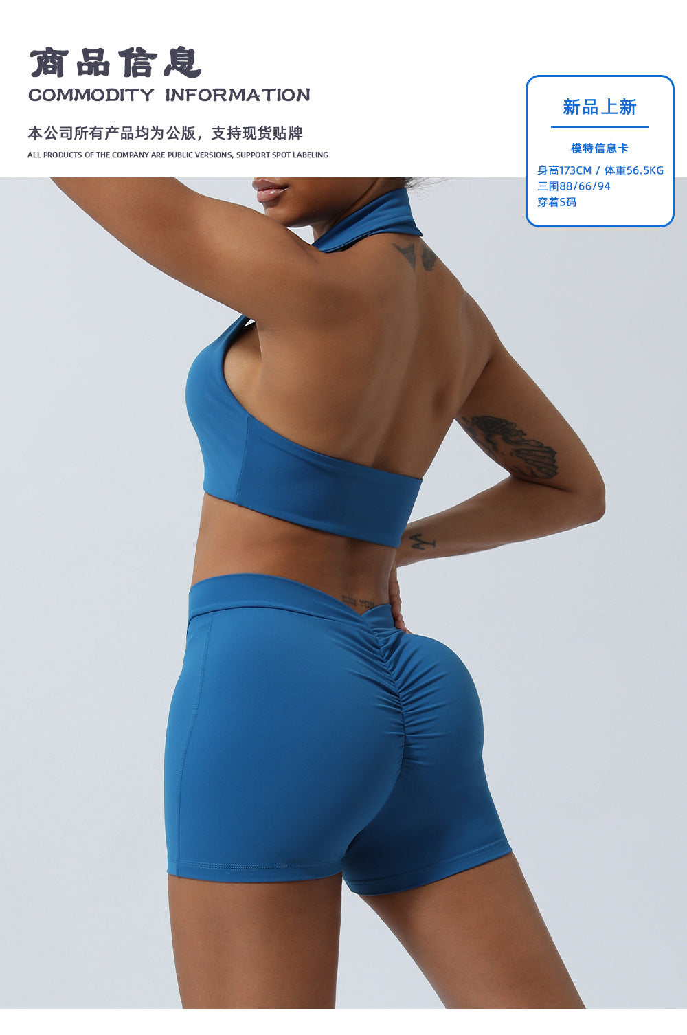 Spring and Summer new European and American yoga suit back lifting hip running workout clothes quick-drying sports two-piece set with chest pad for women