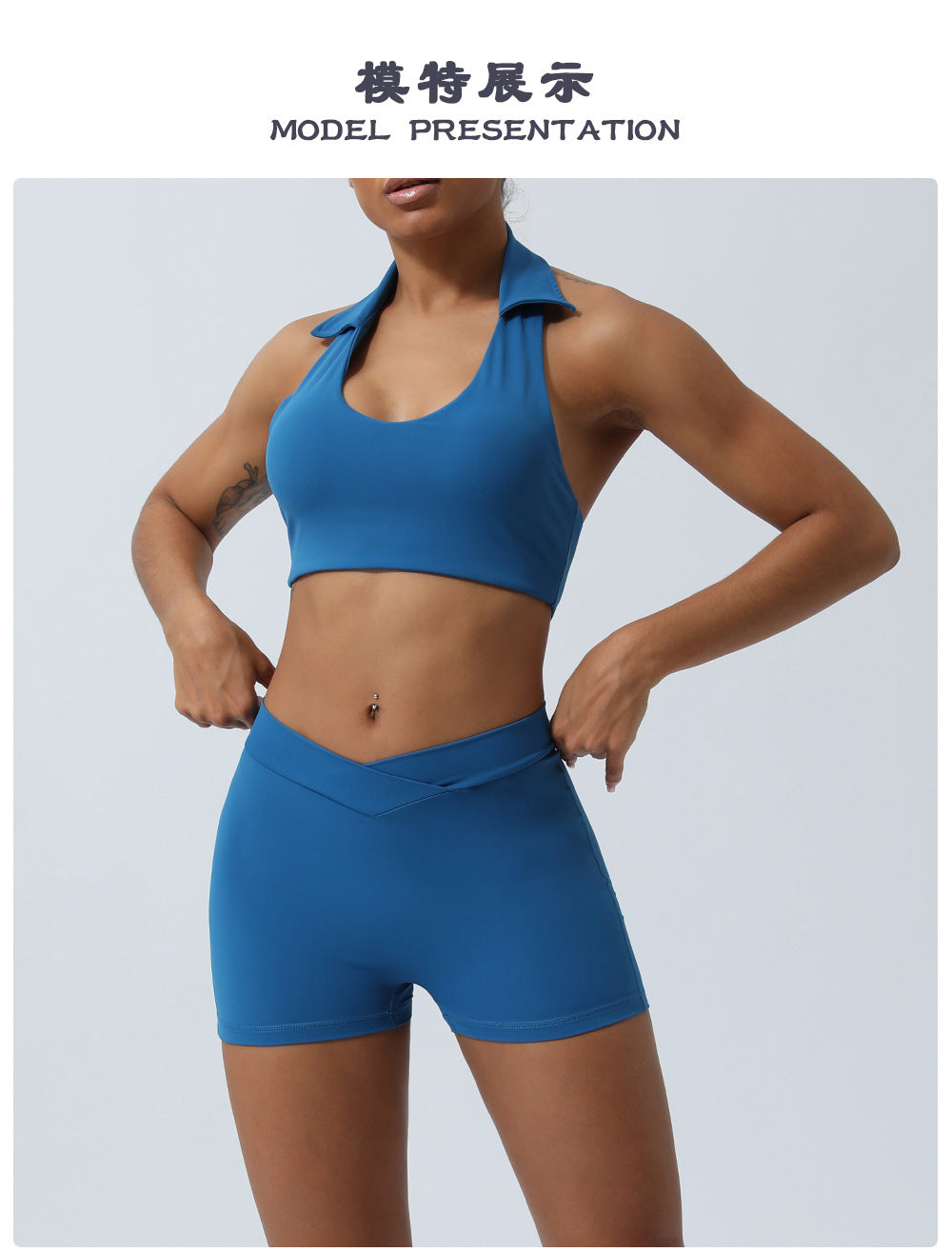 Spring and Summer new European and American yoga suit back lifting hip running workout clothes quick-drying sports two-piece set with chest pad for women