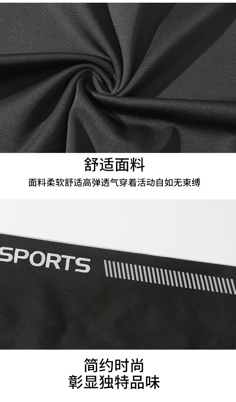 plus size Sports suit Women's Fitness Clothes Loose Summer Yoga Running Fat MM200 Jin Jacket Quick-drying Clothes Solid Color