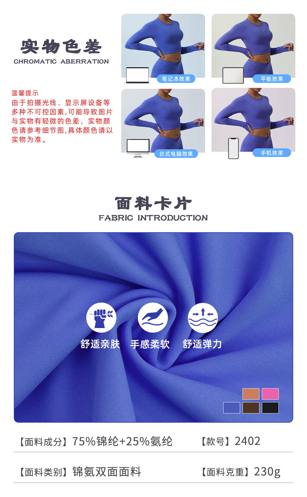 Spring New nude hollow-out beauty back sports top twisted short yoga clothes with chest pad long sleeve T-shirt workout clothes
