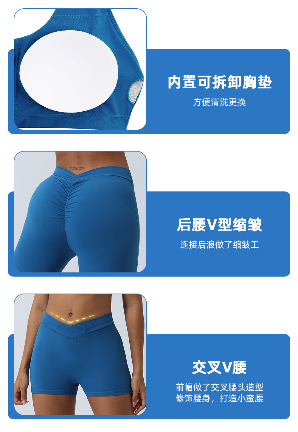 Spring and Summer new European and American yoga suit back lifting hip running workout clothes quick-drying sports two-piece set with chest pad for women