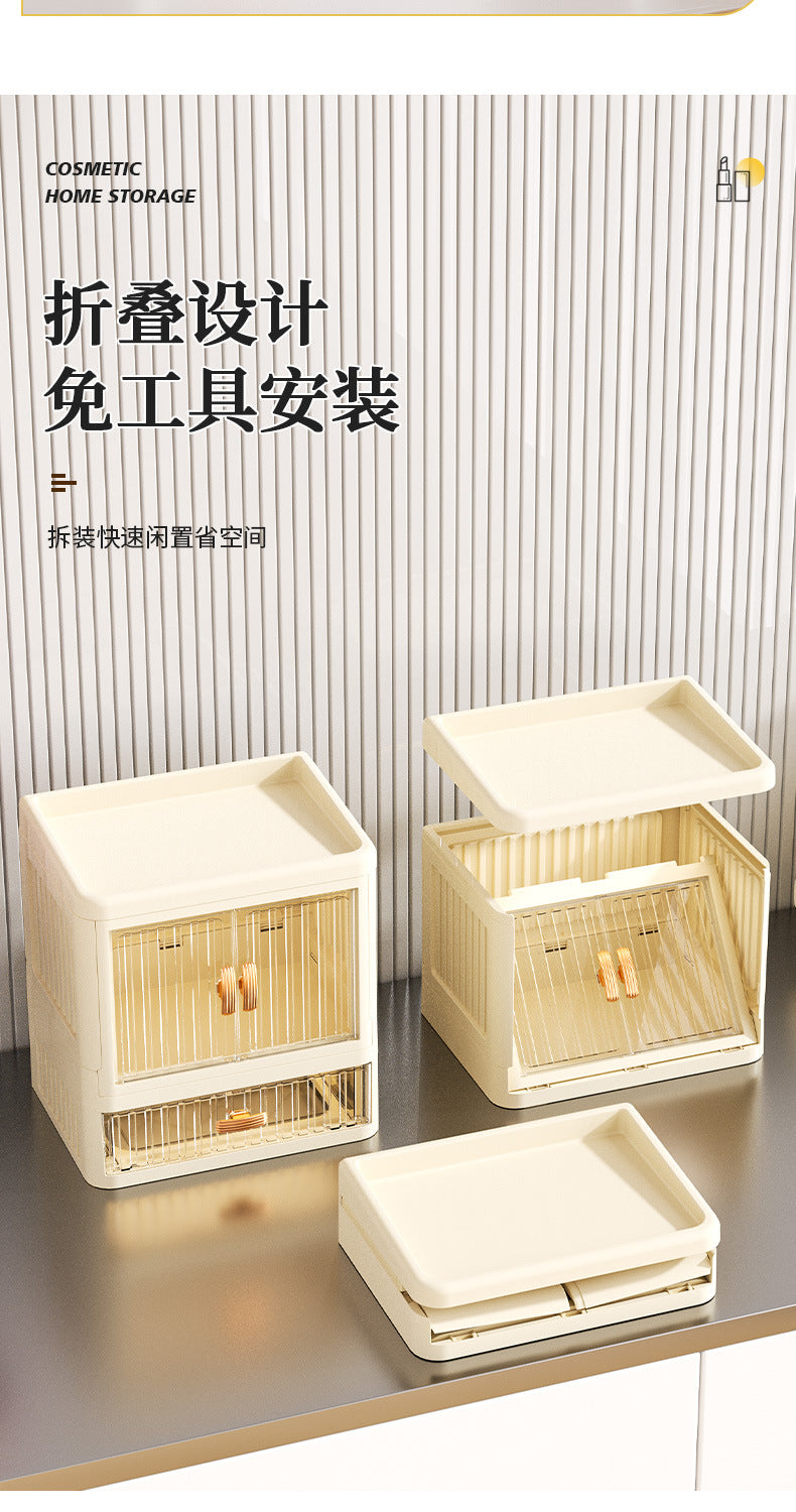 Foldable Double Door Flat Cover White Storage Box Multi-layer Stationery Storage Rack Household Cosmetics Skin Care Storage