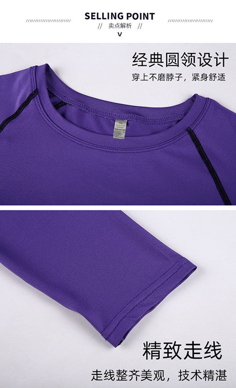 Tights Long-sleeved Fitness Clothes Men's Running Sports Quick-drying Compression Clothes High-elastic Top Basketball Sports Compression Clothes