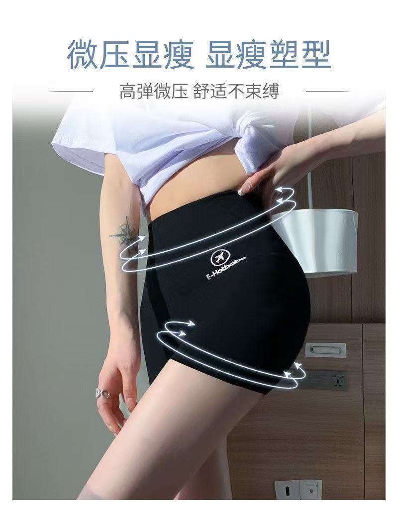 Anti-Exposure Yoga Shark Pants Safety Shorts for Women, Summer Tummy Control and Butt-Lifting Ice Silk Shorts, Wholesale