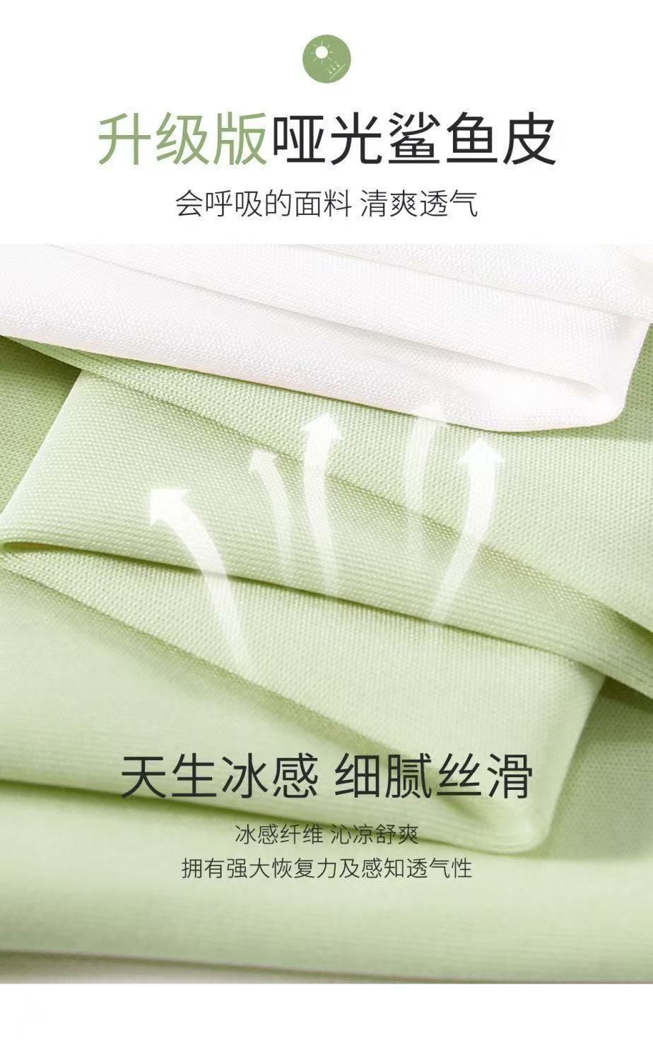 Anti-Exposure Yoga Shark Pants Safety Shorts for Women, Summer Tummy Control and Butt-Lifting Ice Silk Shorts, Wholesale