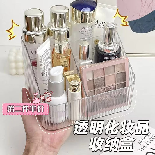 Cosmetic Storage Box Desktop Dressing Table Skin Care Lipstick Makeup Brush Girl High-end Transparent Storage Rack