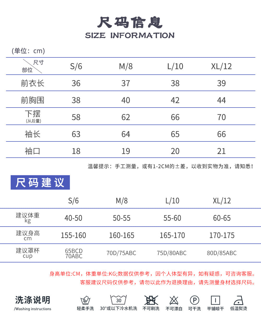 Spring New nude hollow-out beauty back sports top twisted short yoga clothes with chest pad long sleeve T-shirt workout clothes