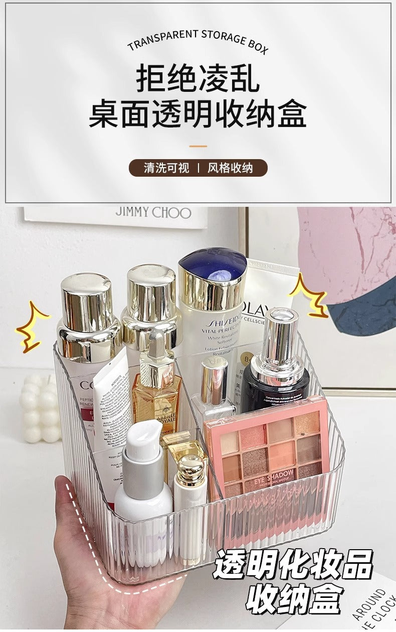 Cosmetic Storage Box Desktop Dressing Table Skin Care Lipstick Makeup Brush Girl High-end Transparent Storage Rack
