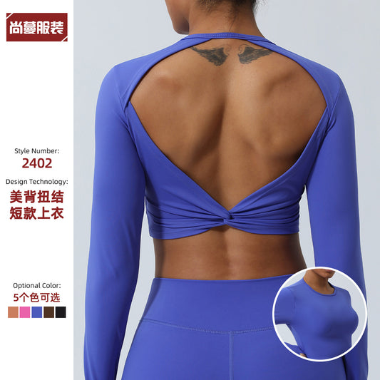 Spring New nude hollow-out beauty back sports top twisted short yoga clothes with chest pad long sleeve T-shirt workout clothes