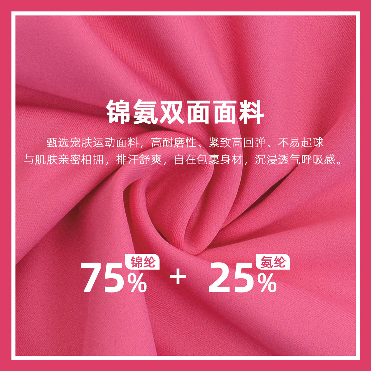 Spring and Summer new European and American yoga suit back lifting hip running workout clothes quick-drying sports two-piece set with chest pad for women