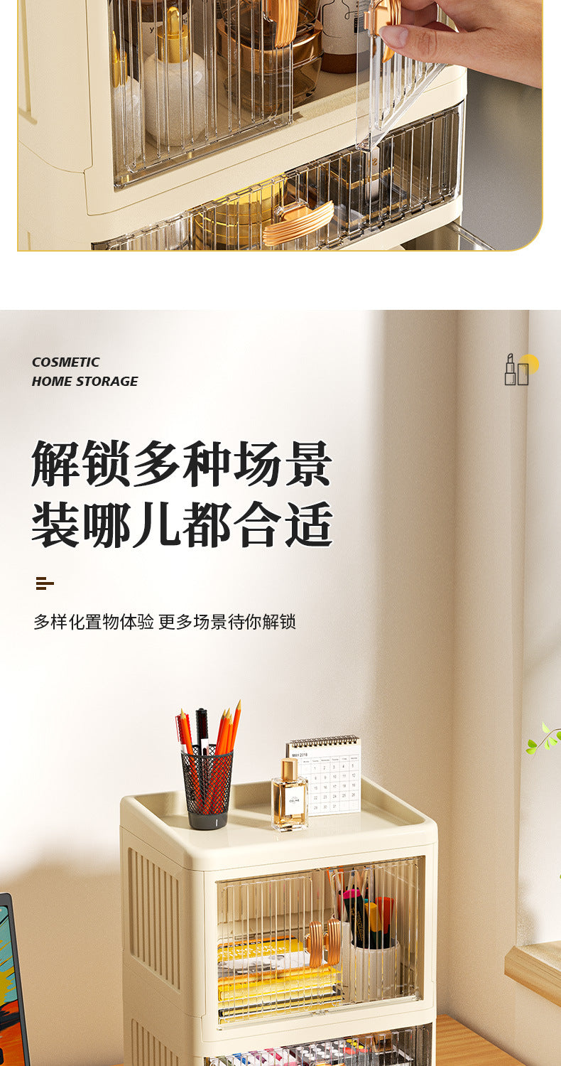 Foldable Double Door Flat Cover White Storage Box Multi-layer Stationery Storage Rack Household Cosmetics Skin Care Storage