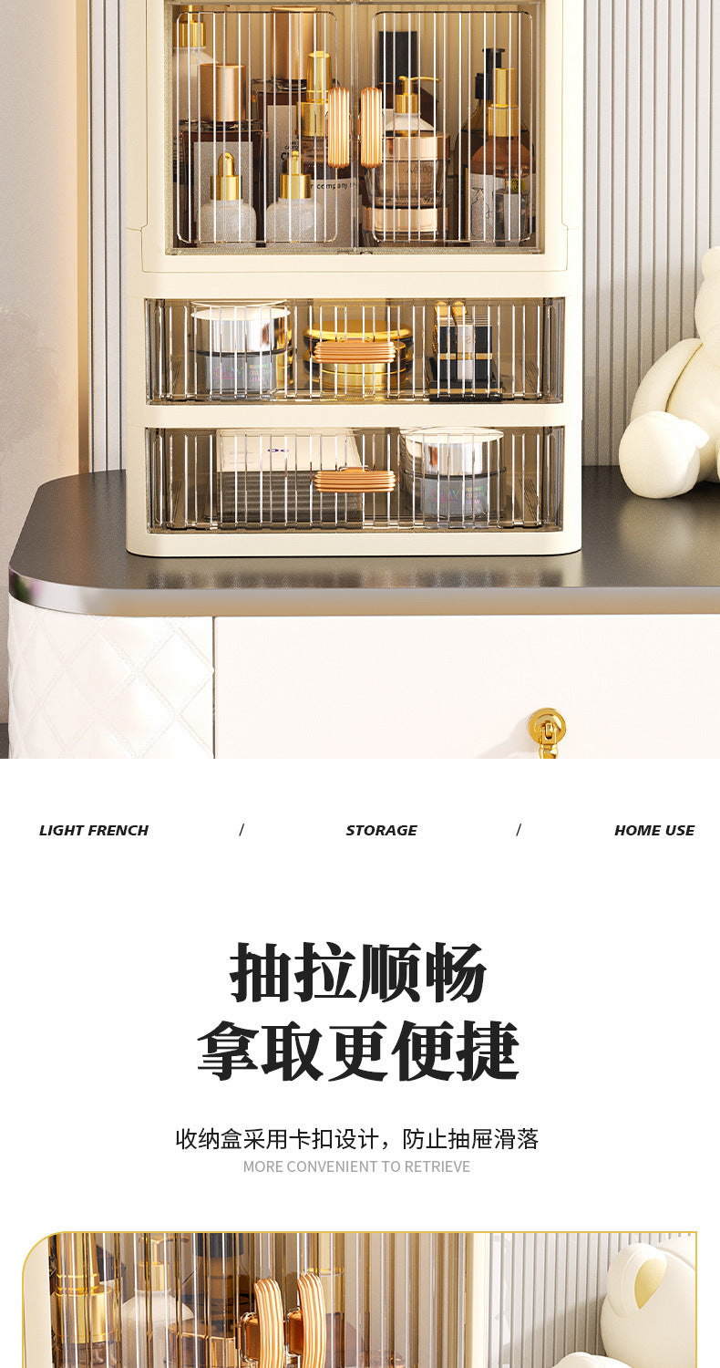 Foldable Double Door Flat Cover White Storage Box Multi-layer Stationery Storage Rack Household Cosmetics Skin Care Storage