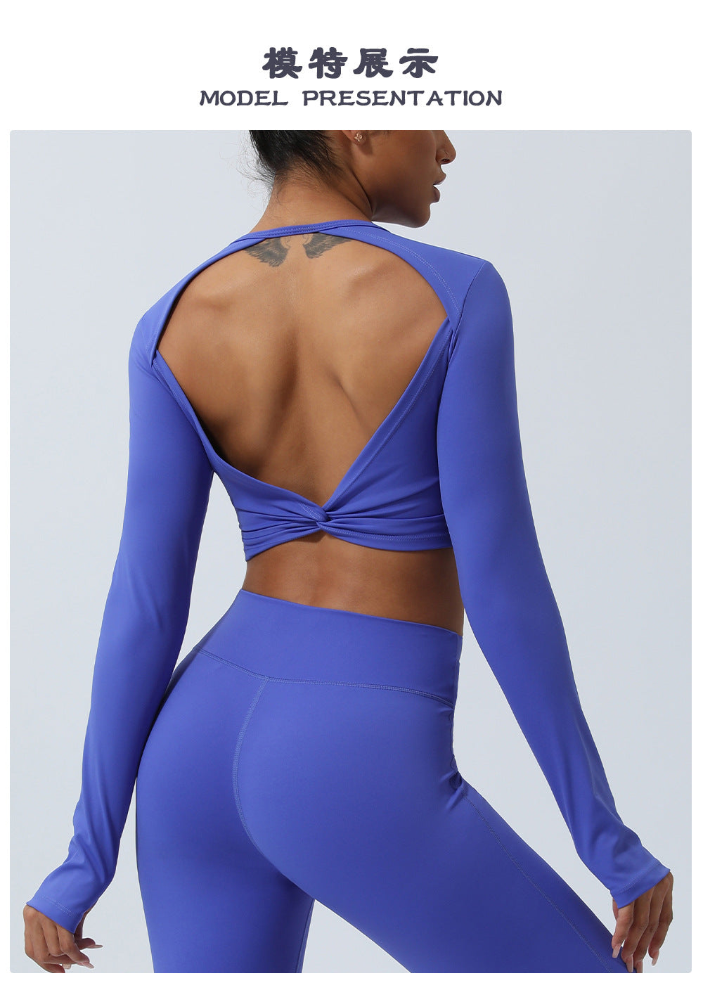 Spring New nude hollow-out beauty back sports top twisted short yoga clothes with chest pad long sleeve T-shirt workout clothes
