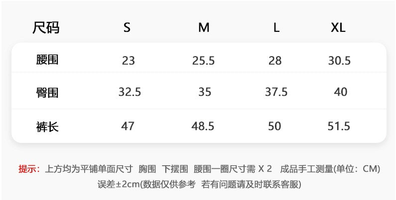 Women's Naked Riding Tight Yoga Shorts suit Hollow-out Back Cross Sports Underwear gym yoga set