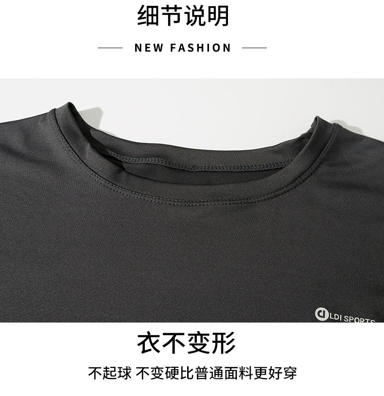 plus size Sports suit Women's Fitness Clothes Loose Summer Yoga Running Fat MM200 Jin Jacket Quick-drying Clothes Solid Color