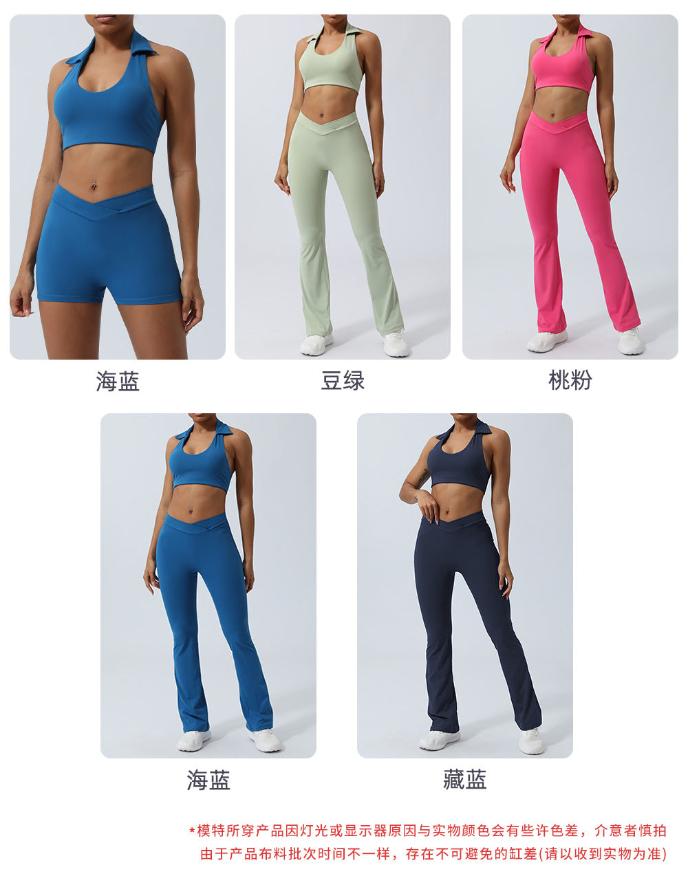 Spring and Summer new European and American yoga suit back lifting hip running workout clothes quick-drying sports two-piece set with chest pad for women