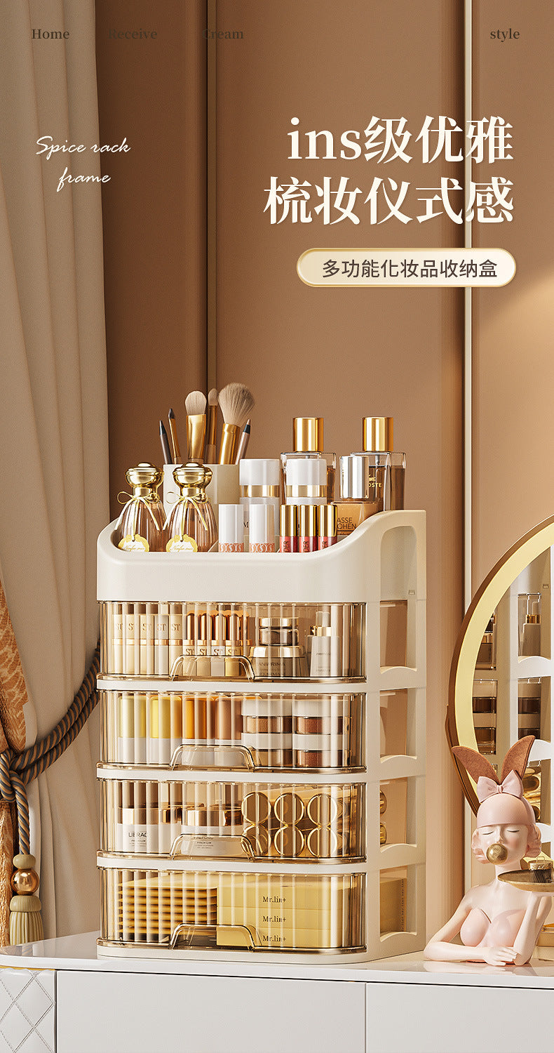 Cosmetics Storage Box Sundries Desktop Fit Box Perfume Skin Care Products Storage Rack Dressing Table Large Capacity Storage Cabinet