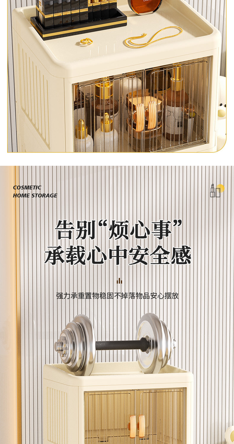 Foldable Double Door Flat Cover White Storage Box Multi-layer Stationery Storage Rack Household Cosmetics Skin Care Storage
