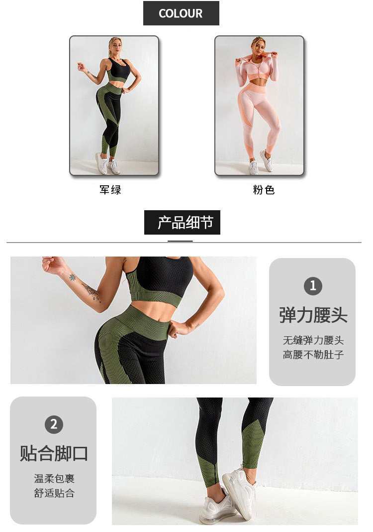 Quick-Drying Large Size Seamless High-Waisted Yoga Pants for Outer Wear Lulu Tight-Fitting Weight Loss Abdominal Buttocks Sports Fitness Body Shaping