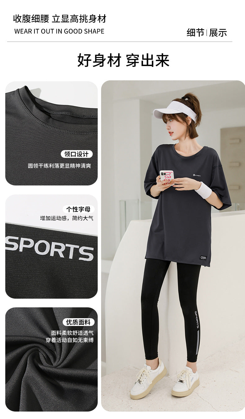 plus size Sports suit Women's Fitness Clothes Loose Summer Yoga Running Fat MM200 Jin Jacket Quick-drying Clothes Solid Color