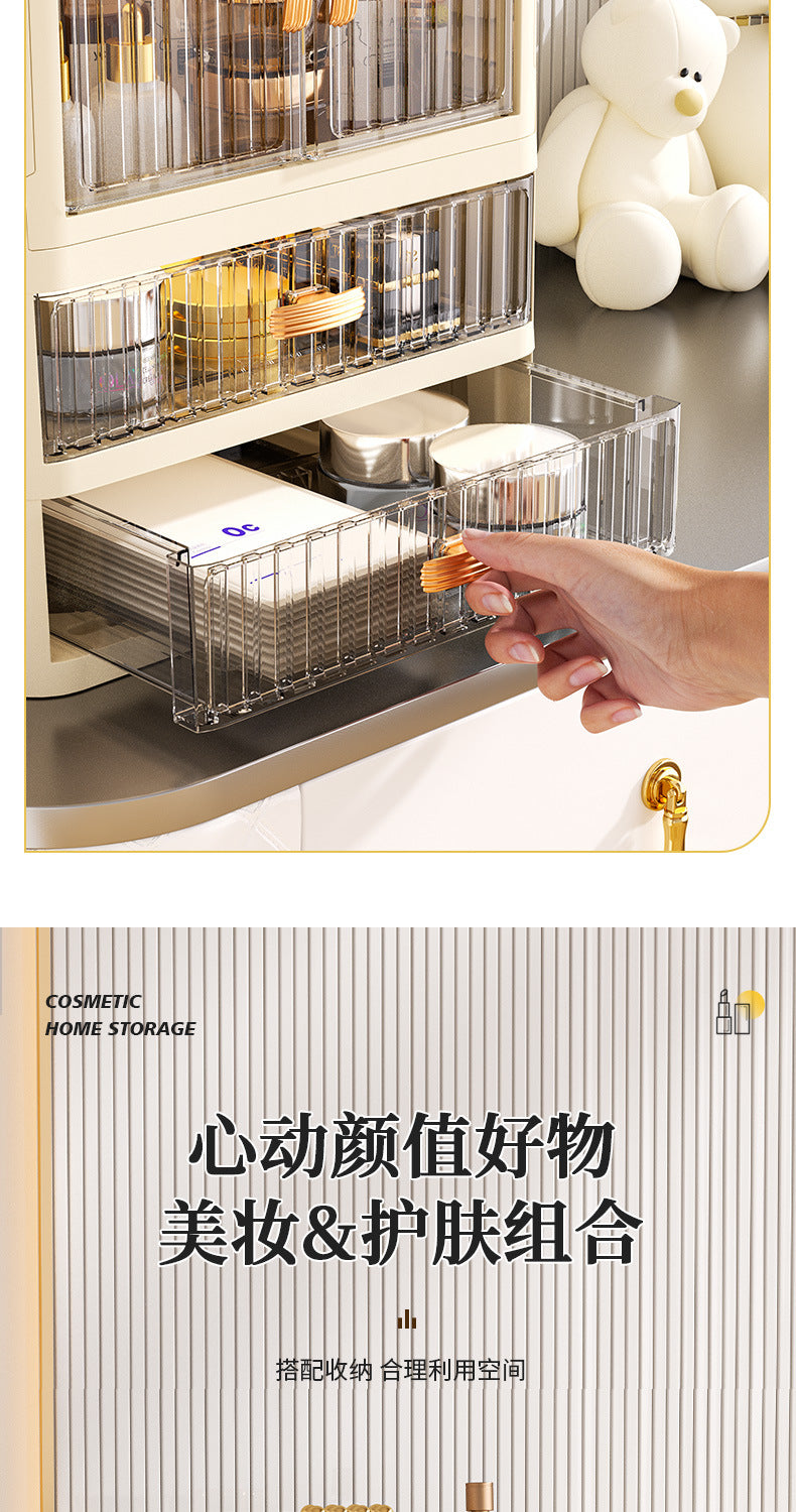 Foldable Double Door Flat Cover White Storage Box Multi-layer Stationery Storage Rack Household Cosmetics Skin Care Storage