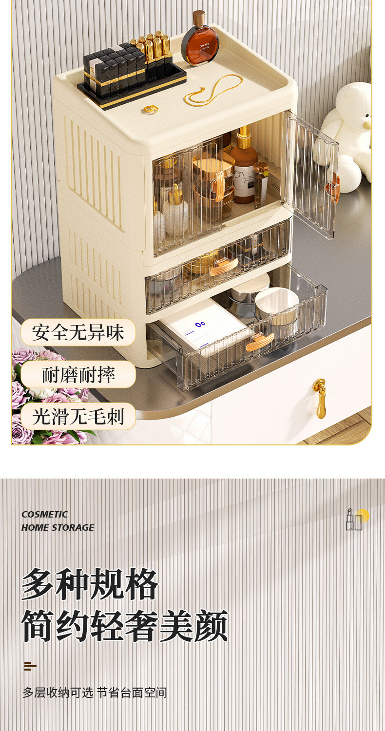 Foldable Double Door Flat Cover White Storage Box Multi-layer Stationery Storage Rack Household Cosmetics Skin Care Storage