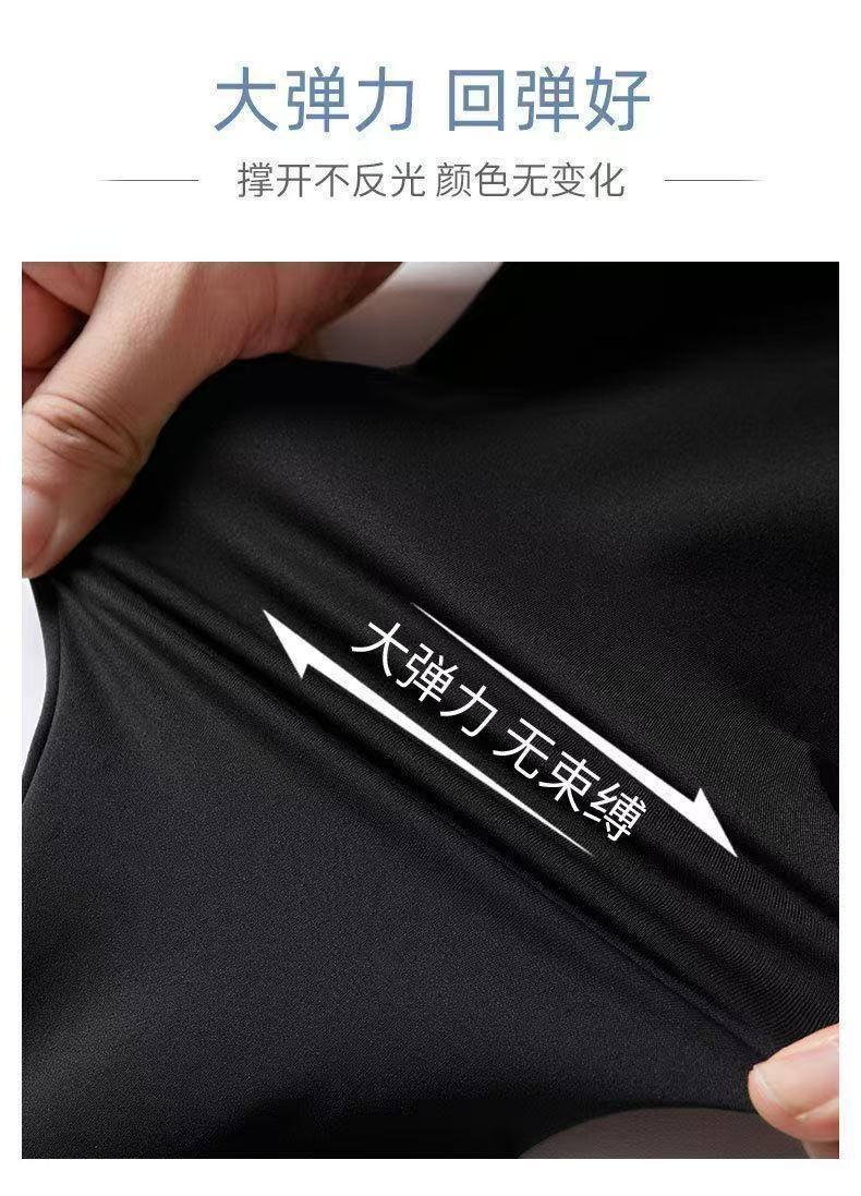 Anti-Exposure Yoga Shark Pants Safety Shorts for Women, Summer Tummy Control and Butt-Lifting Ice Silk Shorts, Wholesale