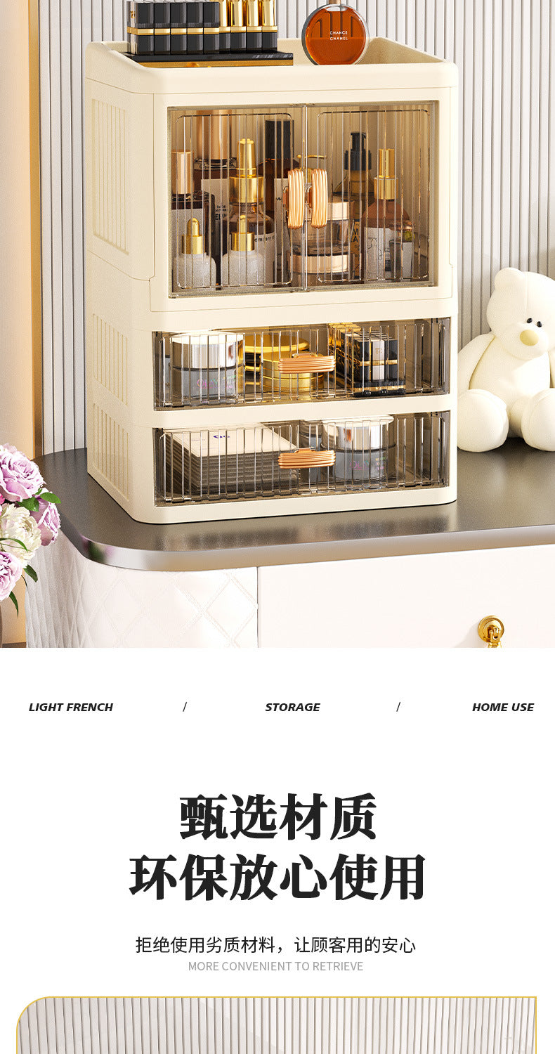 Foldable Double Door Flat Cover White Storage Box Multi-layer Stationery Storage Rack Household Cosmetics Skin Care Storage