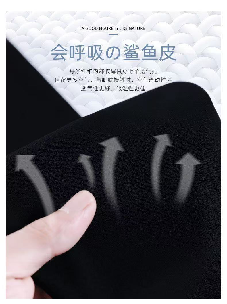 Anti-Exposure Yoga Shark Pants Safety Shorts for Women, Summer Tummy Control and Butt-Lifting Ice Silk Shorts, Wholesale