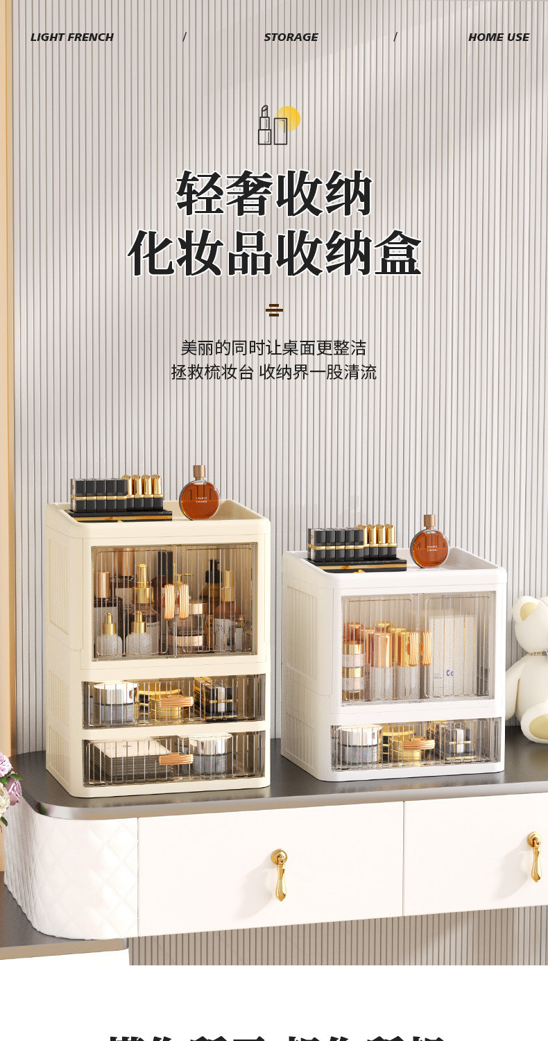 Foldable Double Door Flat Cover White Storage Box Multi-layer Stationery Storage Rack Household Cosmetics Skin Care Storage