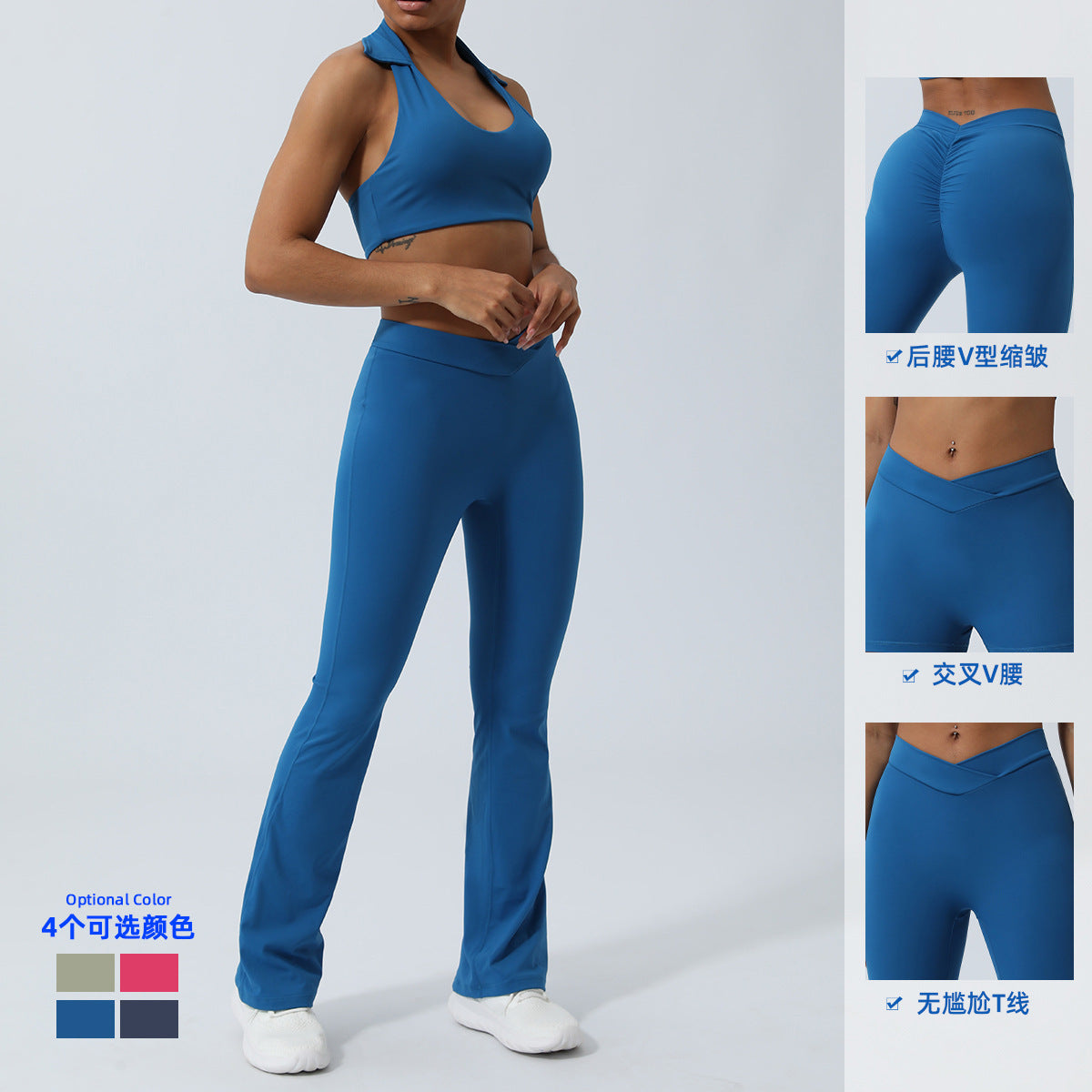 Spring and Summer new European and American yoga suit back lifting hip running workout clothes quick-drying sports two-piece set with chest pad for women