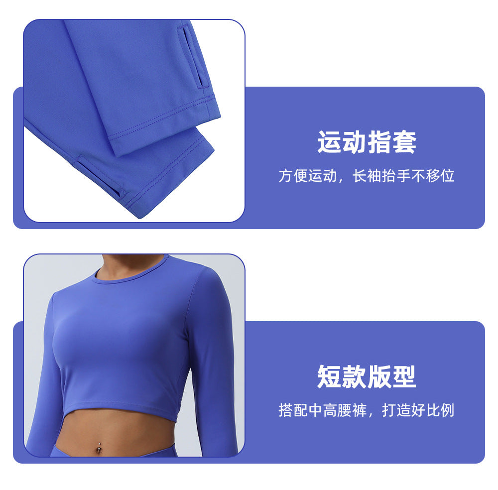 Spring New nude hollow-out beauty back sports top twisted short yoga clothes with chest pad long sleeve T-shirt workout clothes