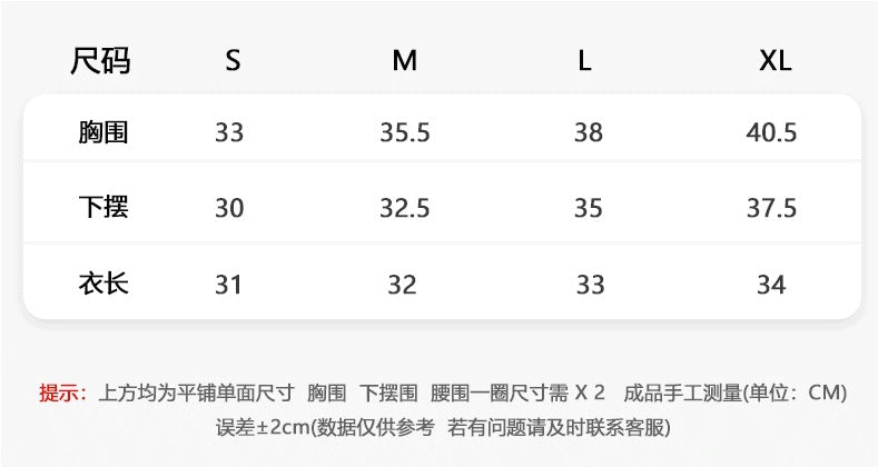 Women's Naked Riding Tight Yoga Shorts suit Hollow-out Back Cross Sports Underwear gym yoga set