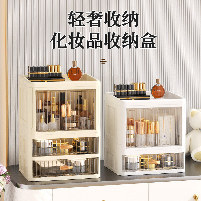 Foldable Double Door Flat Cover White Storage Box Multi-layer Stationery Storage Rack Household Cosmetics Skin Care Storage