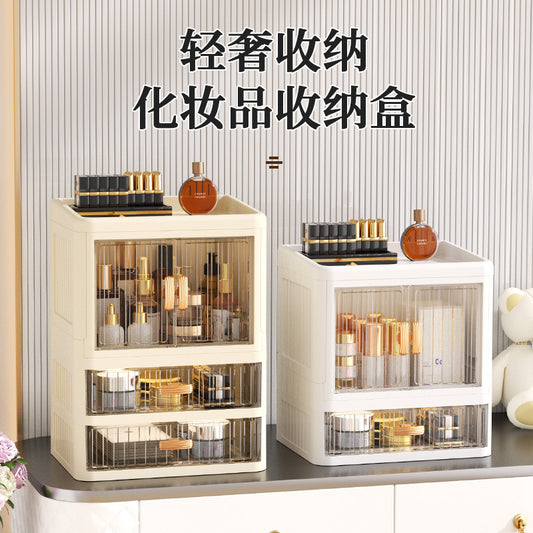 Foldable Double Door Flat Cover White Storage Box Multi-layer Stationery Storage Rack Household Cosmetics Skin Care Storage