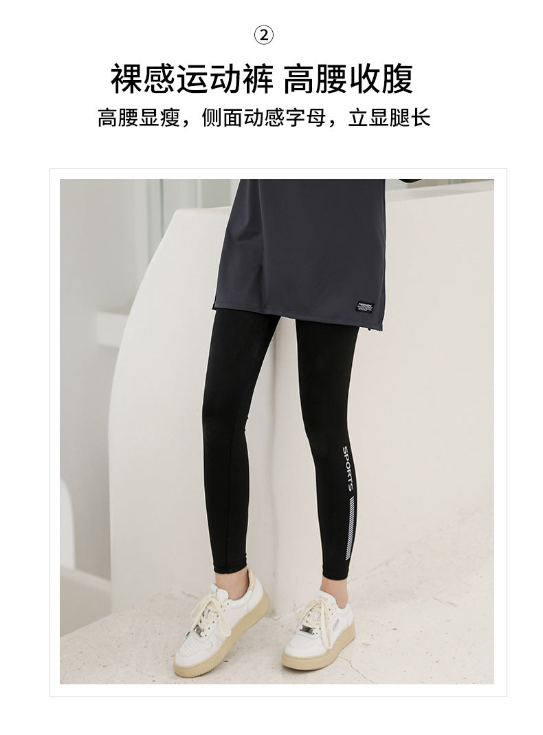 plus size Sports suit Women's Fitness Clothes Loose Summer Yoga Running Fat MM200 Jin Jacket Quick-drying Clothes Solid Color