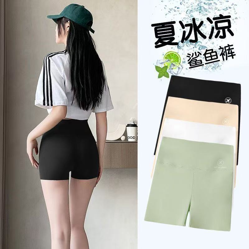 Anti-Exposure Yoga Shark Pants Safety Shorts for Women, Summer Tummy Control and Butt-Lifting Ice Silk Shorts, Wholesale